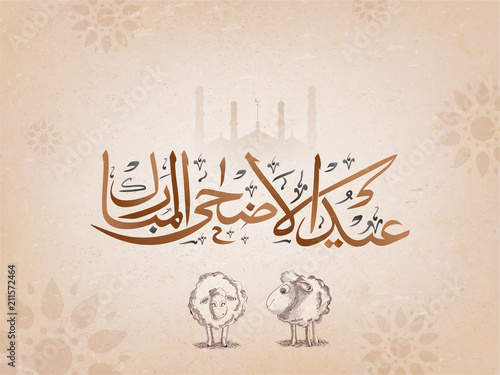 Arabic calligraphic text Eid-Al-Adha, Islamic festival of sacrifice concept with line-art sheeps, mosque on floral background.