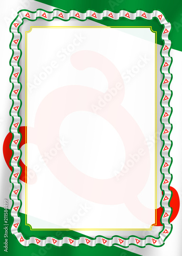 Frame and border of ribbon with Ingushetia flag, template elements for your certificate and diploma. Vector