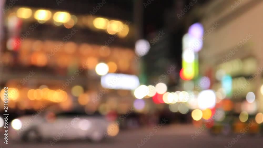 Blurred Viewing Shibuya Crossing, Tokyo Blurred Viewing Shibuya Crossing, Tokyo