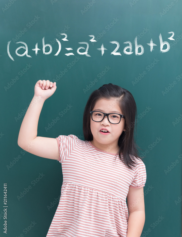 cute girl with math formula