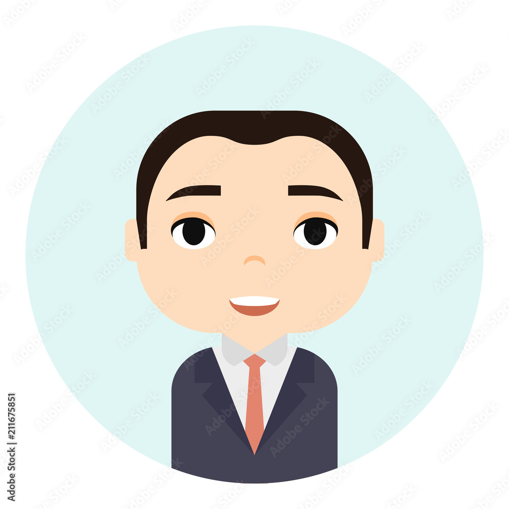 Man Avatar with Smiling faces. Male Cartoon Character. Businessman. Handsome  People Icon. Office Workers. Stock Vector | Adobe Stock