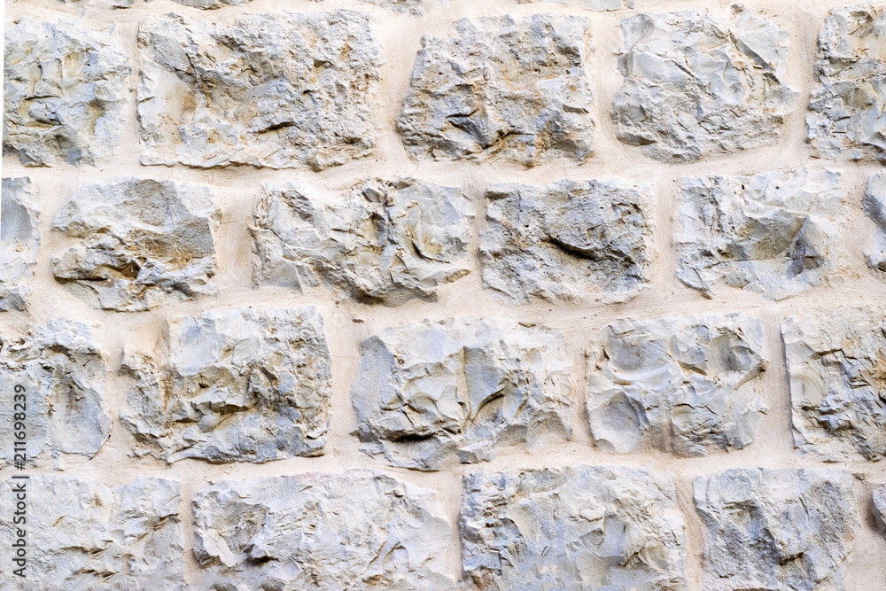 Old rough masonry, background Old rough masonry, background
