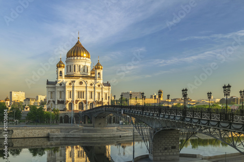 Moscow city skyline at Cathedral of Christ the Saviour and bridge over Moscow River, Moscow, Russia