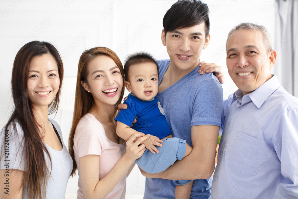 Portrait Of Three Generation asian Family Portrait Of Three Generation asian Family