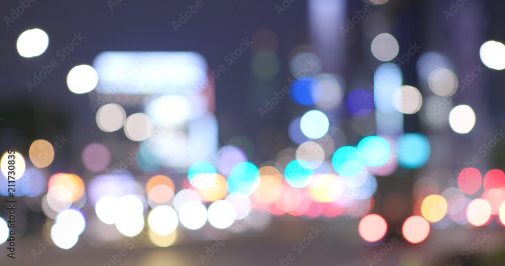 Blur view of cityscape at night Blur view of cityscape at night