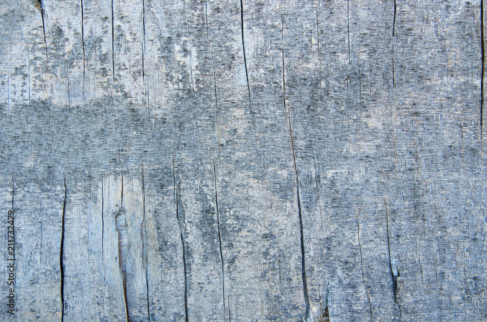 Naklejka premium Old wooden board, background