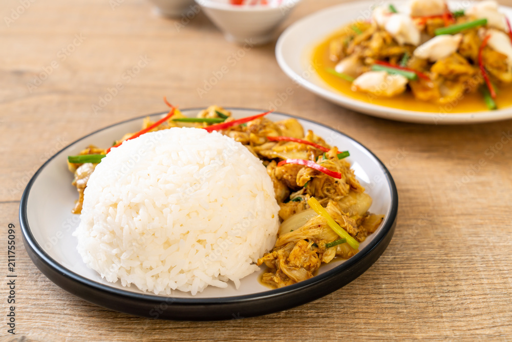 Fried crab in curry powder with rice Fried crab in curry powder with rice