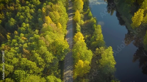 Road next to a river in Sweden. photo