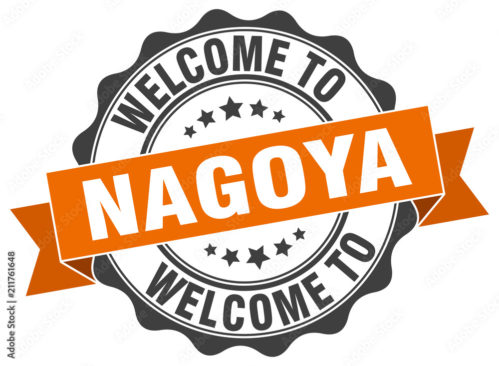 Fototapeta premium Nagoya round ribbon seal