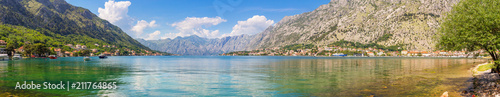 Adriatic sea coastline  boka-kotor bay near the city Kotor  Mediterranean summer seascape  nature landscape  vacations in the summer paradise  panoramic view