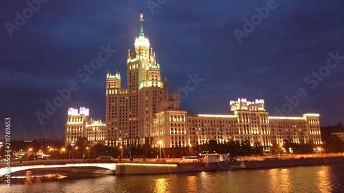 Moscow city night architecture