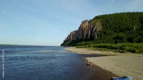 Lena Pillars. Natural rock formation along the banks of the Lena River in far eastern Siberia. The pillars are 150–300 metres high, and were formed in some of the Cambrian period sea-basins.
