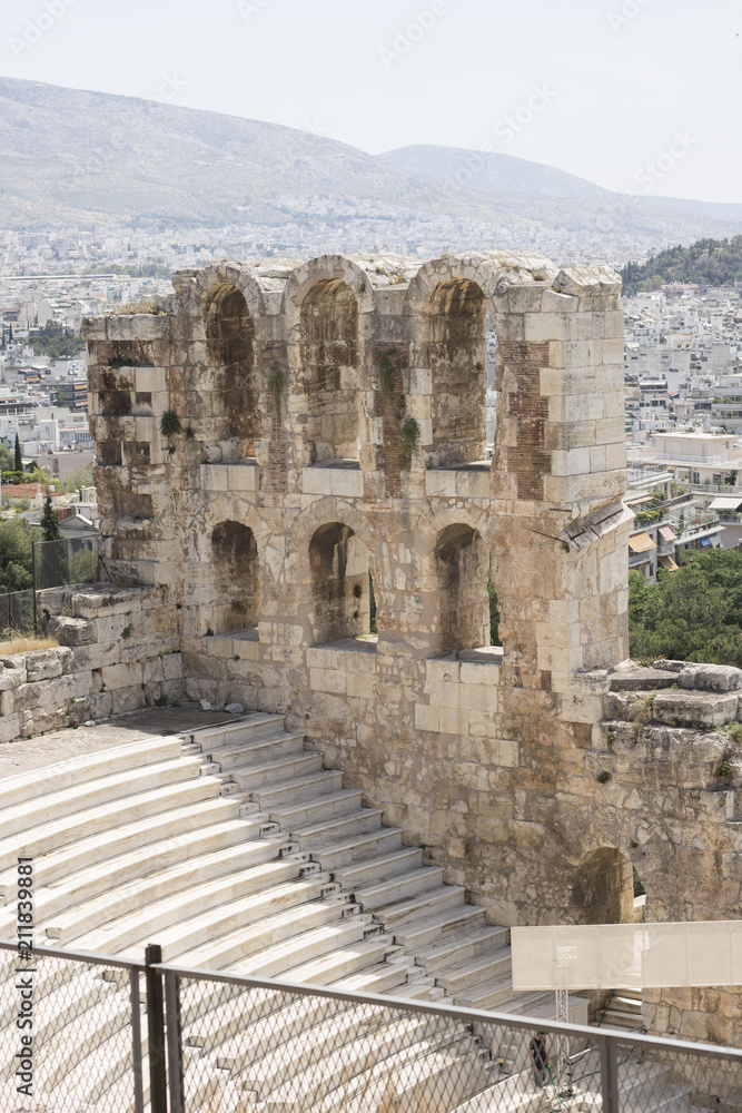 Grecian Amphitheater 