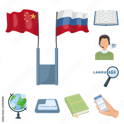 Translator and linguist cartoon icons in set collection for design. Interpreter vector symbol stock web illustration.
