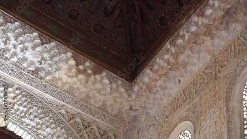 Interior Details Of The Alhambra, Granada, Spain