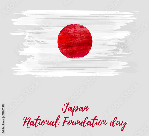 Japan National Foundation day