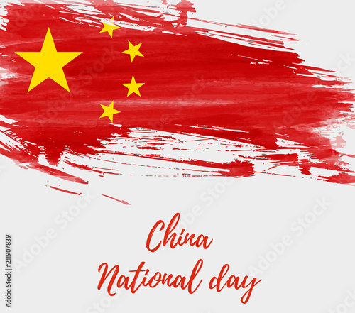 National Day of the People's Republic of China holiday background