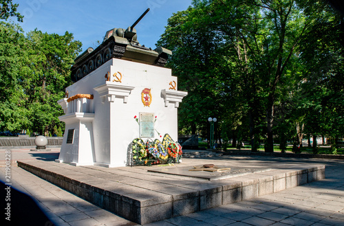 Ukraine, Podolski Tovtry: World War 2 Memorial