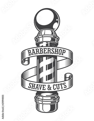 Vintage monochrome barbershop emblem