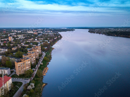 Sunset in Riga, Latvija. View from above to Kengarags district. photo