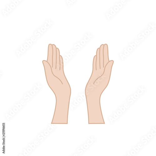 hands praying for help raised upwards