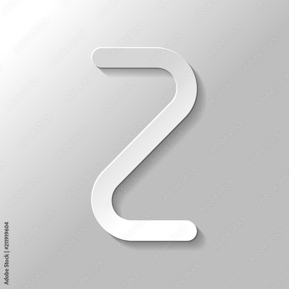 Number two, numeral, simple letter. Paper style with shadow on g Number two, numeral, simple letter. Paper style with shadow on g