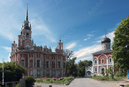 Monasterio de Luzhetsky Mozhaysk El Kremlin de Mozhaisk photo