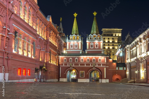 Resurrection (Voskresenskie) Gates on Red square at night, Moscow, Russia