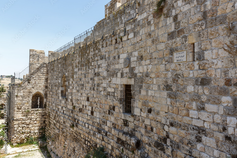 Inner view of wall of old city Jerusalem Inner view of wall of old city Jerusalem