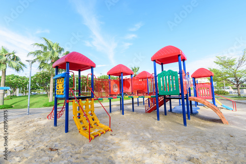 Wallpaper Mural playground in the public park  Torontodigital.ca