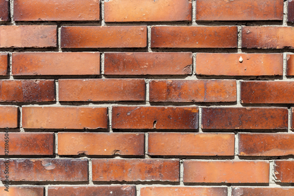 Background of old brick wall pattern texture. Background of old brick wall pattern texture.