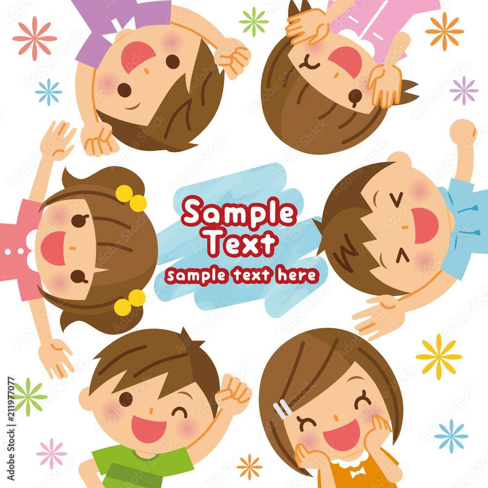 輪になる子供たち