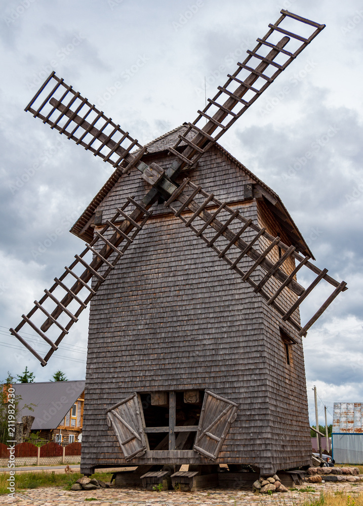 windmill in the village