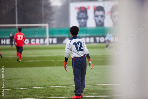 Football Japanese Team - Goalkeeper © Vamos Sports Prod