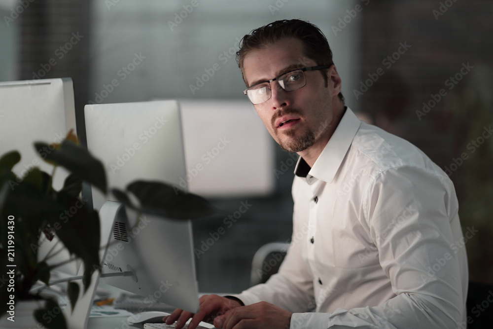 Fototapeta premium close up.businessman sitting at his Desk.
