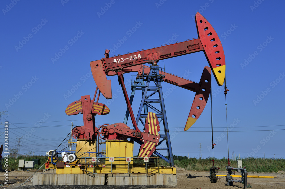 The oil pump