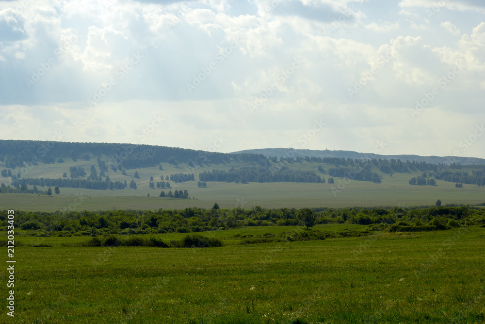 scenic view on the Ural mountains in a sunny day