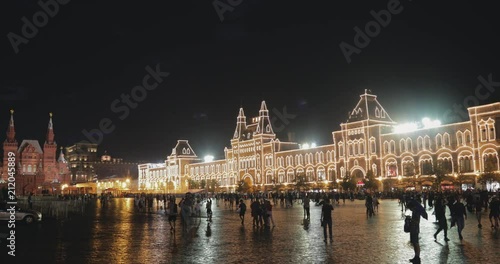 Tourists and supporters on the Red Square in Moscow, 2018 World Cup, Russia