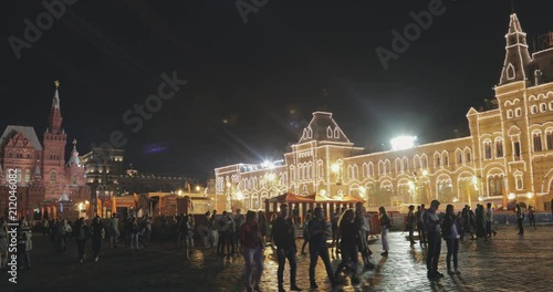 Tourists and supporters on the Red Square in Moscow, 2018 World Cup, Russia