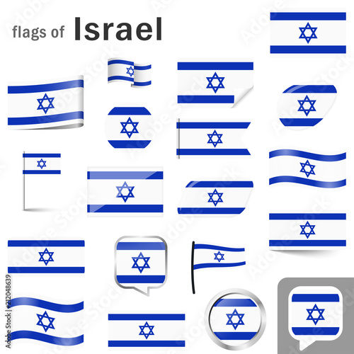 flags with country colors of Israel