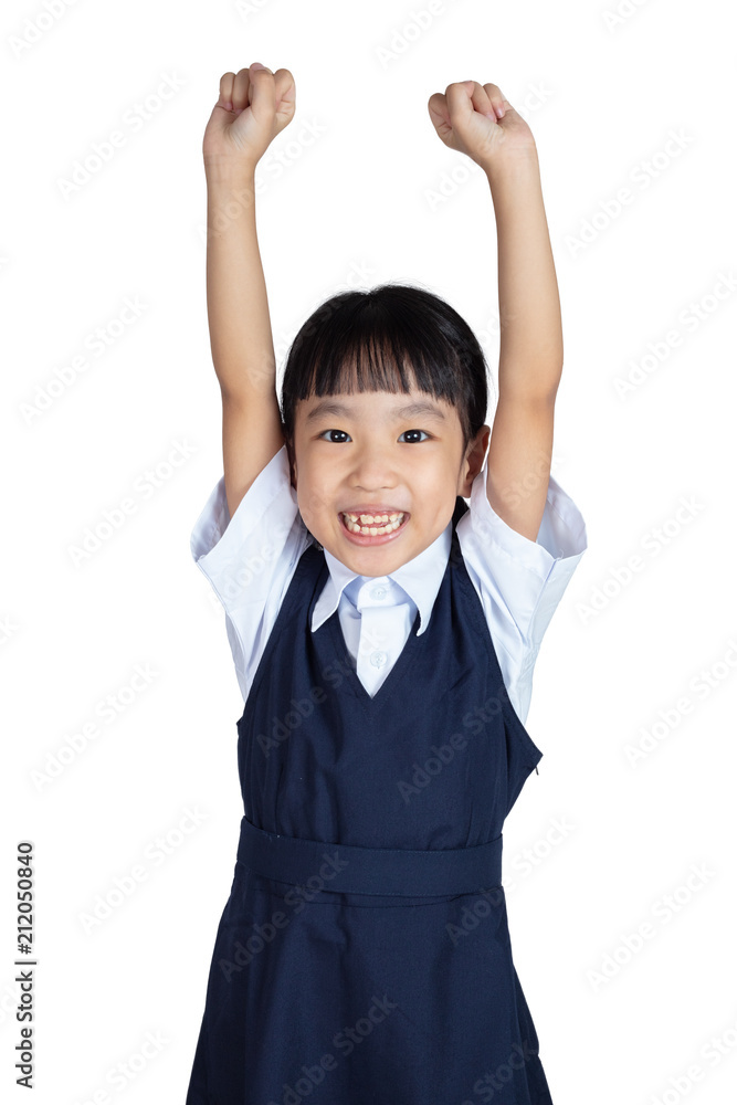 Asian Little Chinese Girl shouting with hands up Asian Little Chinese Girl shouting with hands up