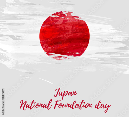 Japan National Foundation day