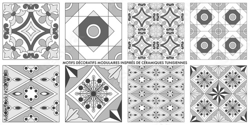 Art islamique : motifs de céramiques tunisiennes traditionnelles