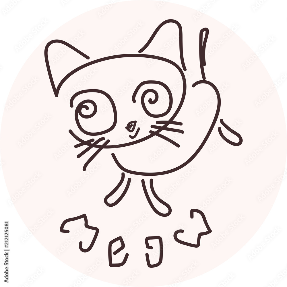 Cat print Cat print
