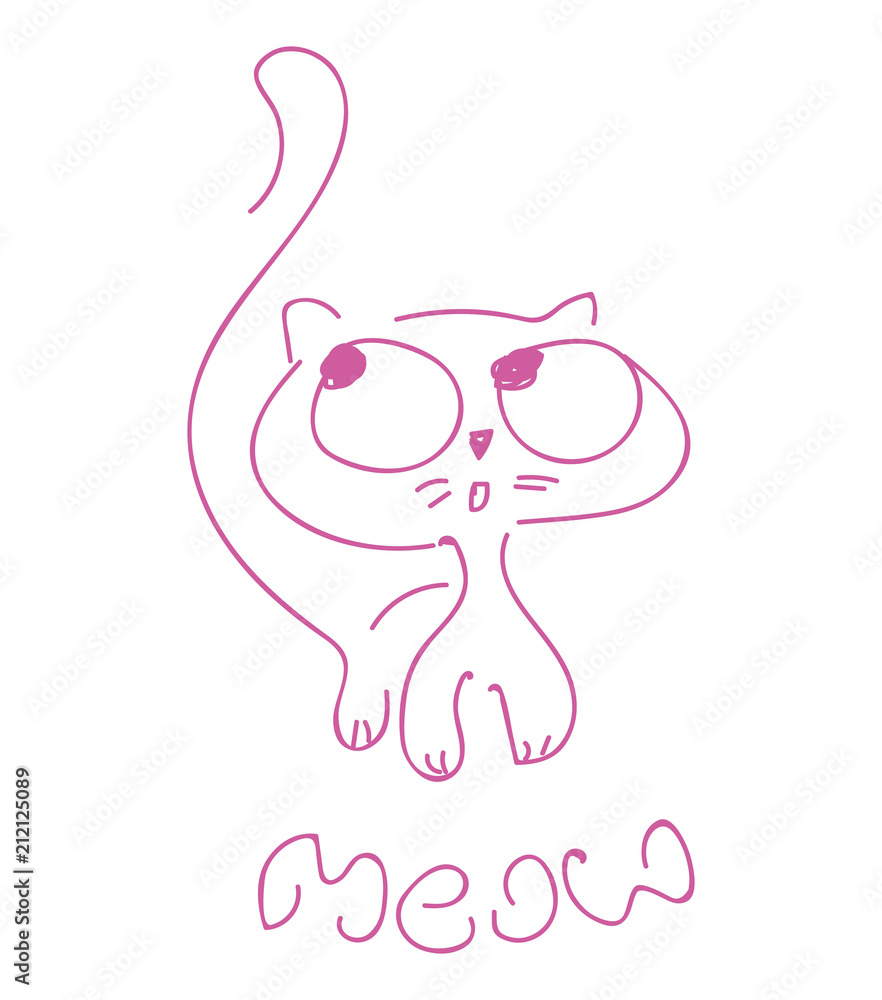 Fototapeta premium Cat print