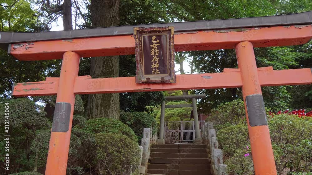 Nezu Jinja Shrine - the famous Shinto Shrine in Tokyo Bunkyo - TOKYO / JAPAN - JUNE 17, 2018 Nezu Jinja Shrine - the famous Shinto Shrine in Tokyo Bunkyo - TOKYO / JAPAN - JUNE 17, 2018