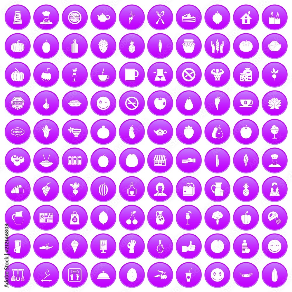 100 vegetarian cafe icons set in purple circle isolated on white vector illustration 100 vegetarian cafe icons set in purple circle isolated on white vector illustration