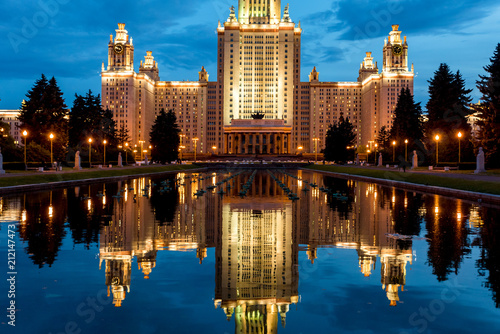 The main building of the Moscow state University named after M. V. Lomonosov MSU  MSU . Vorobyovy Gory  Moscow  Russia.