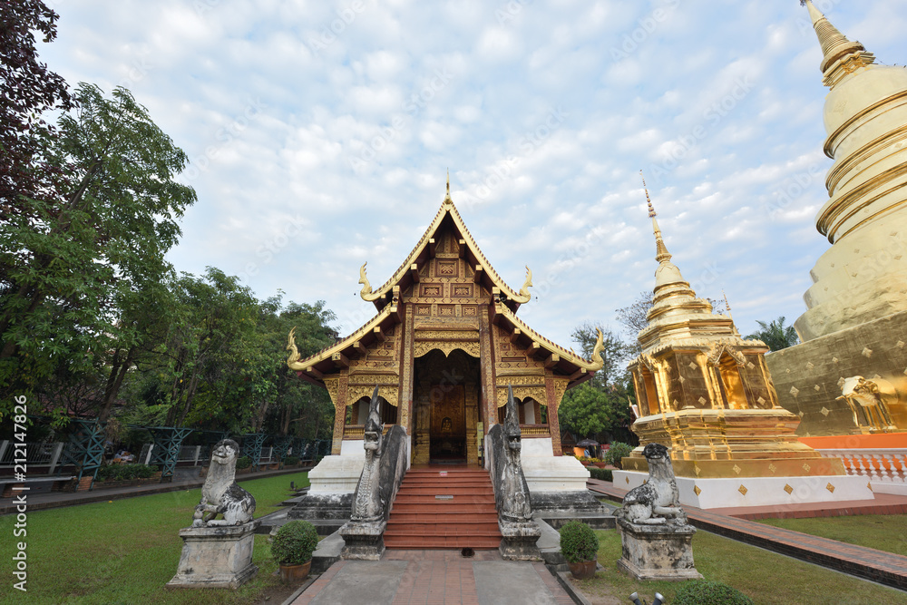 wat prasing. wat prasing.