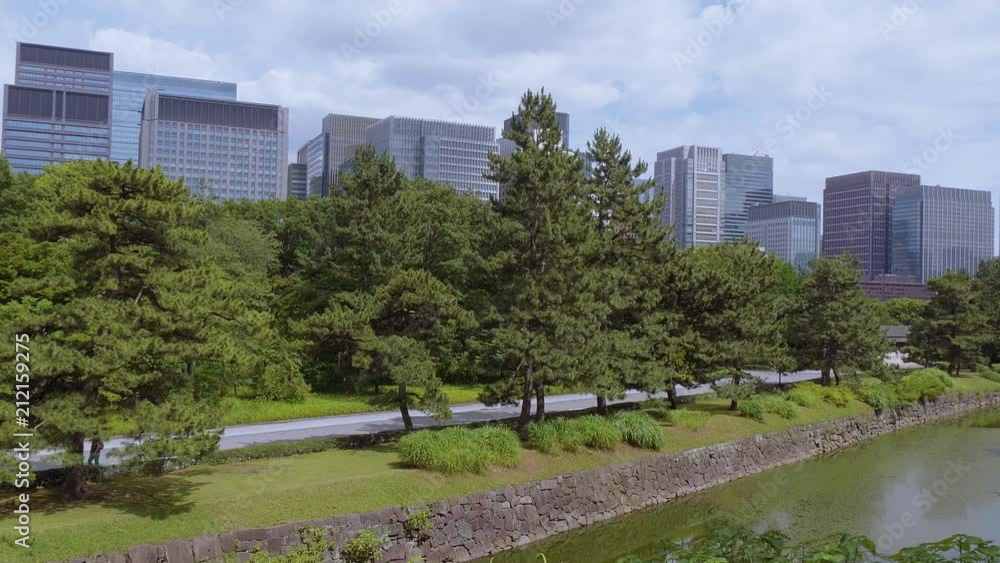 Remains of Edo Castle at Imperial Castle Garden in Tokyo Remains of Edo Castle at Imperial Castle Garden in Tokyo